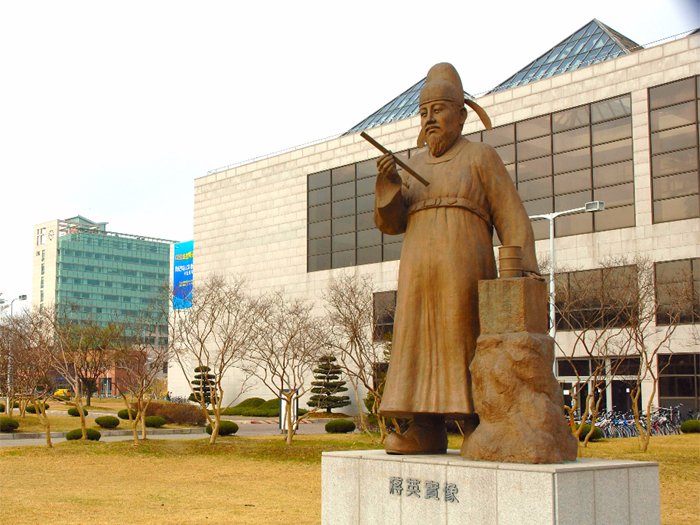 6. KAIST