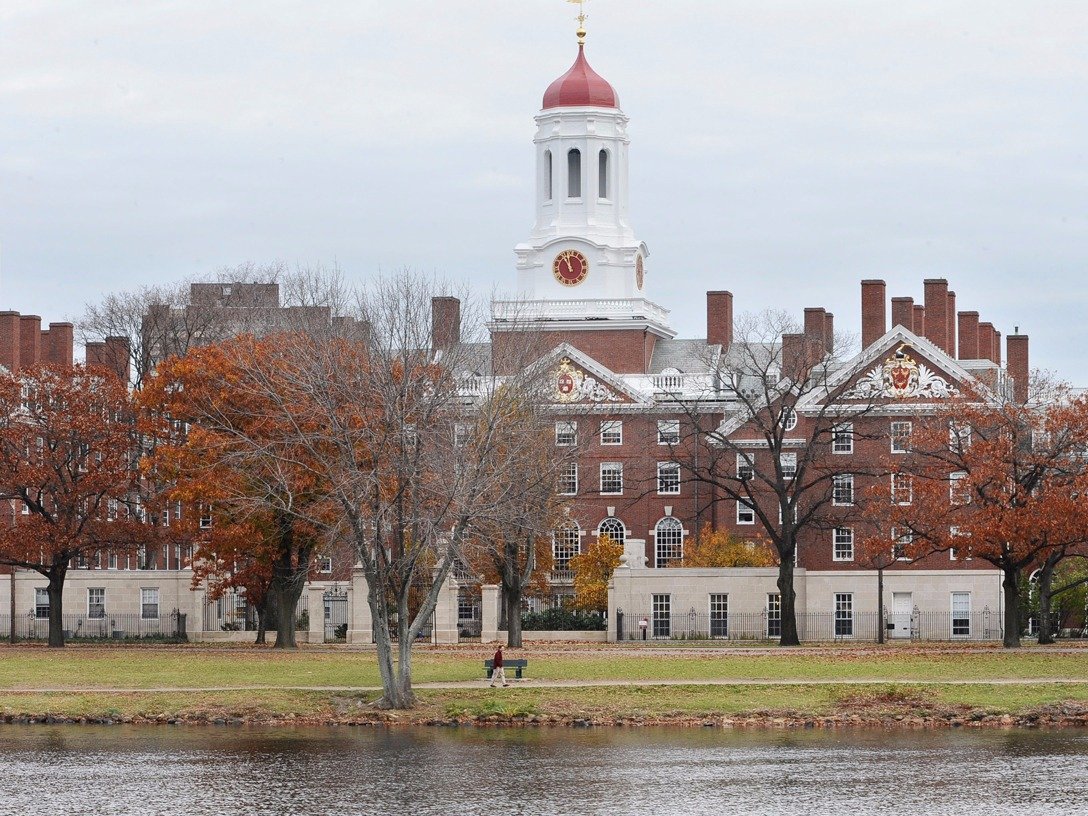 Massachusetts: Harvard University