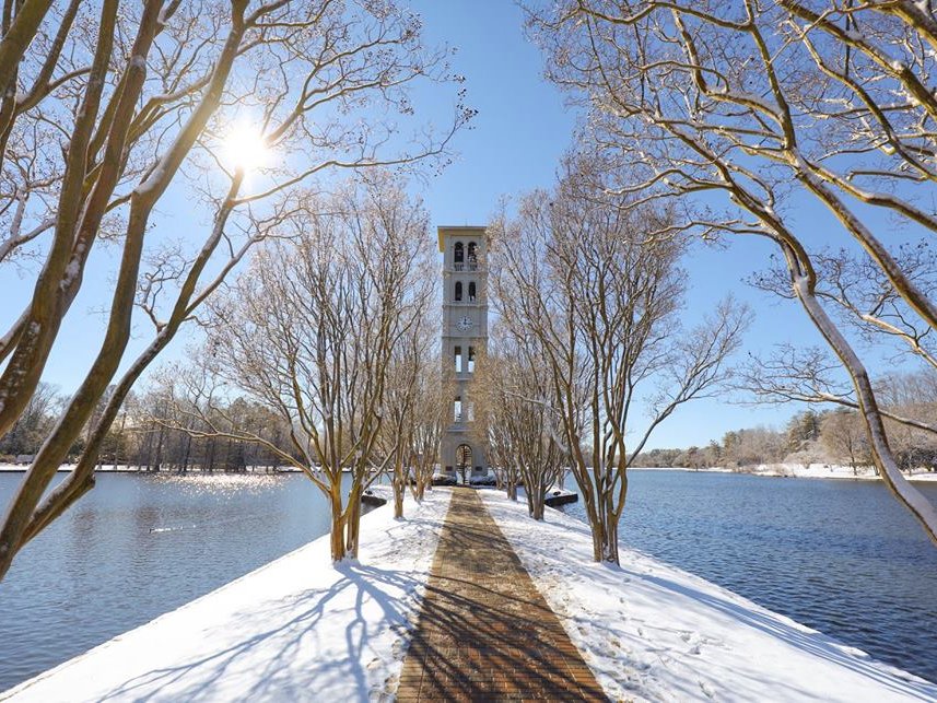 SOUTH CAROLINA: Furman University